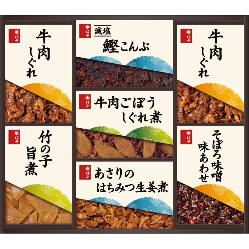 【お中元】〈柿安〉料亭しぐれ煮詰合せ【送料無料】6/20(土)より順次お届け