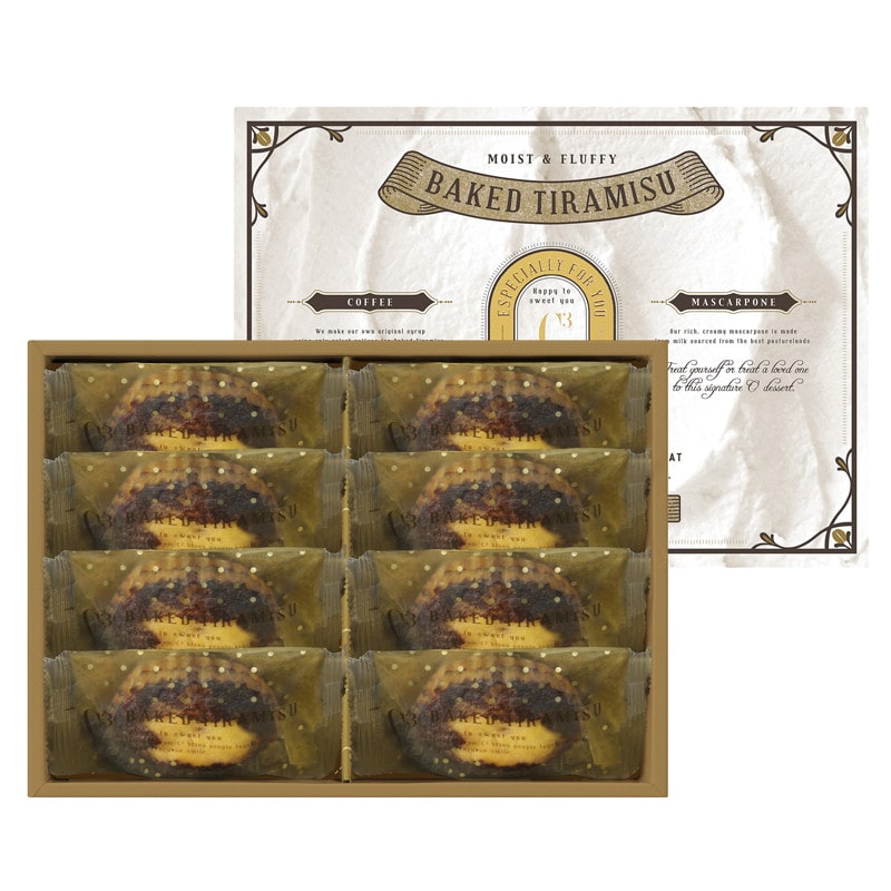 ［シーキューブ］焼きティラミス 8個入