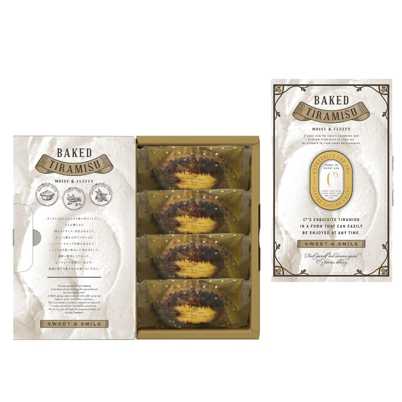 ［シーキューブ］焼きティラミス 4個入