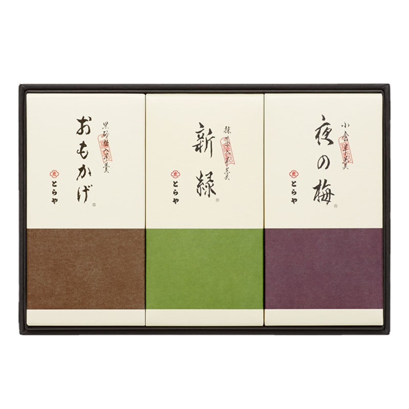［とらや］中形羊羹３本入
