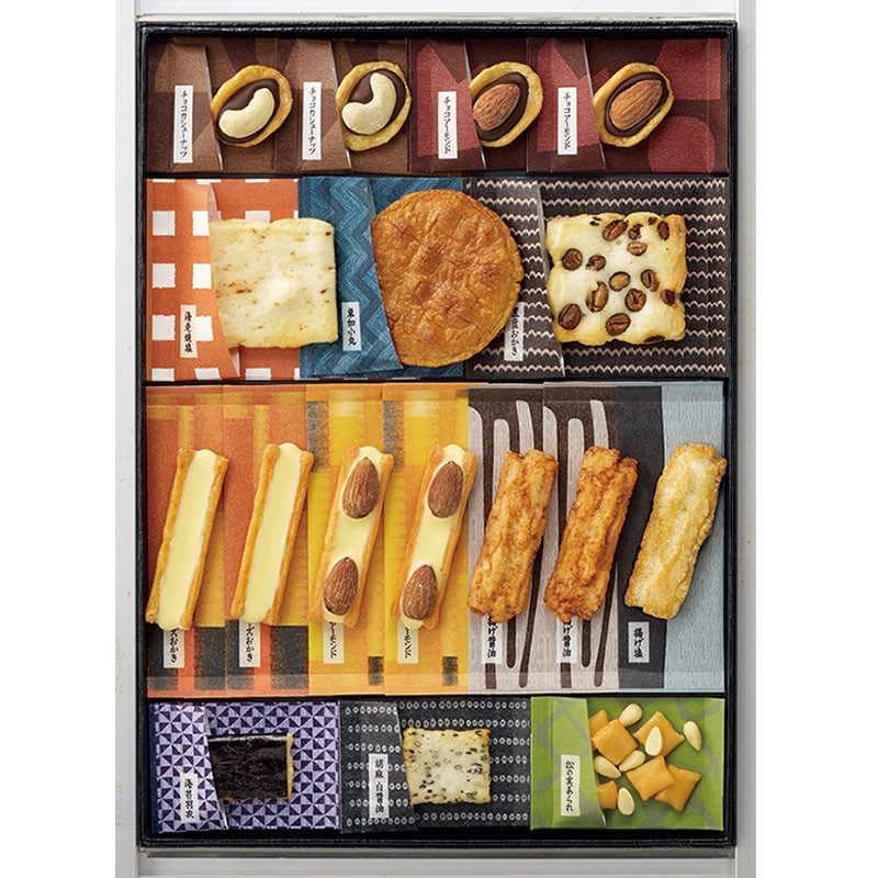 ［銀座 あけぼの］味の民藝47個入