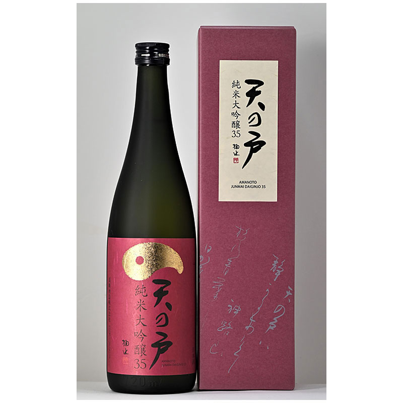 天の戸　純米大吟醸35出品酒仕様 720ml【和洋酒】