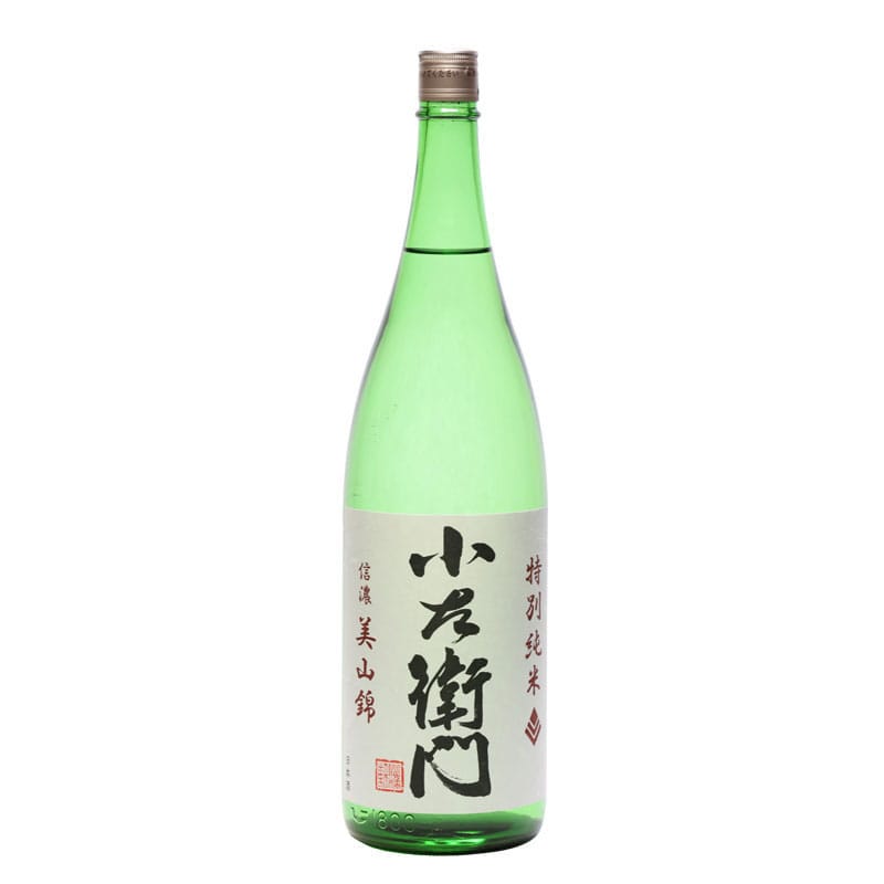 小左衛門　特別純米酒・信濃美山錦 1800ml【和洋酒】
