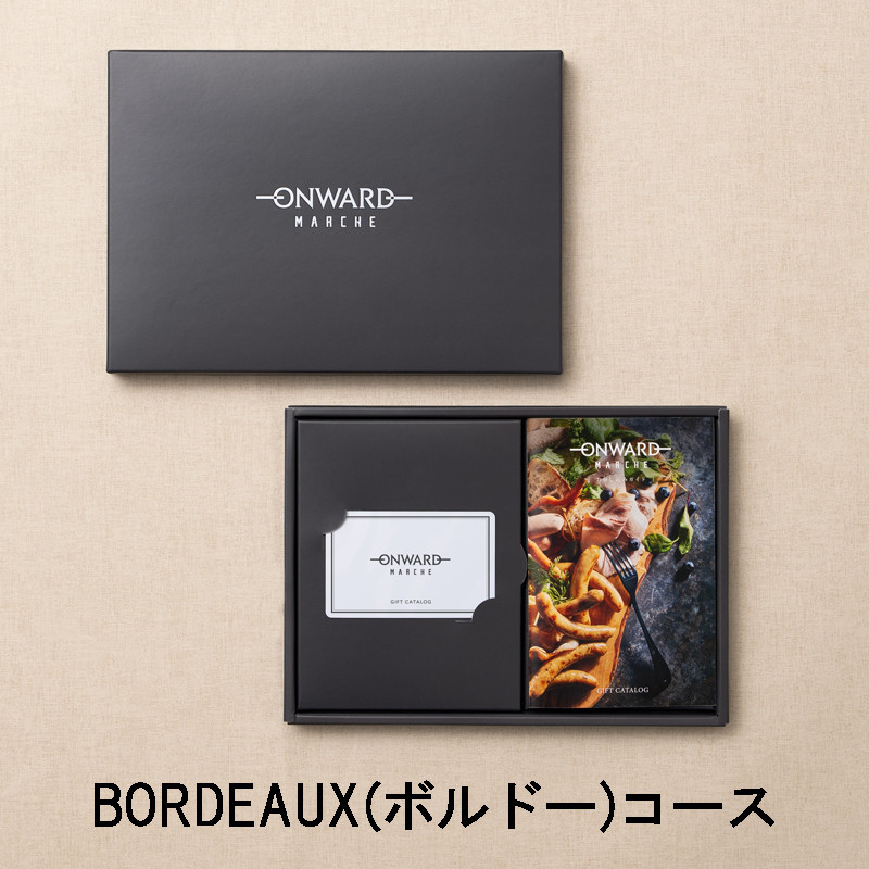 ［ONWARD MARCHE -オンワード・マルシェ- ］BORDEAUX（ボルドー）