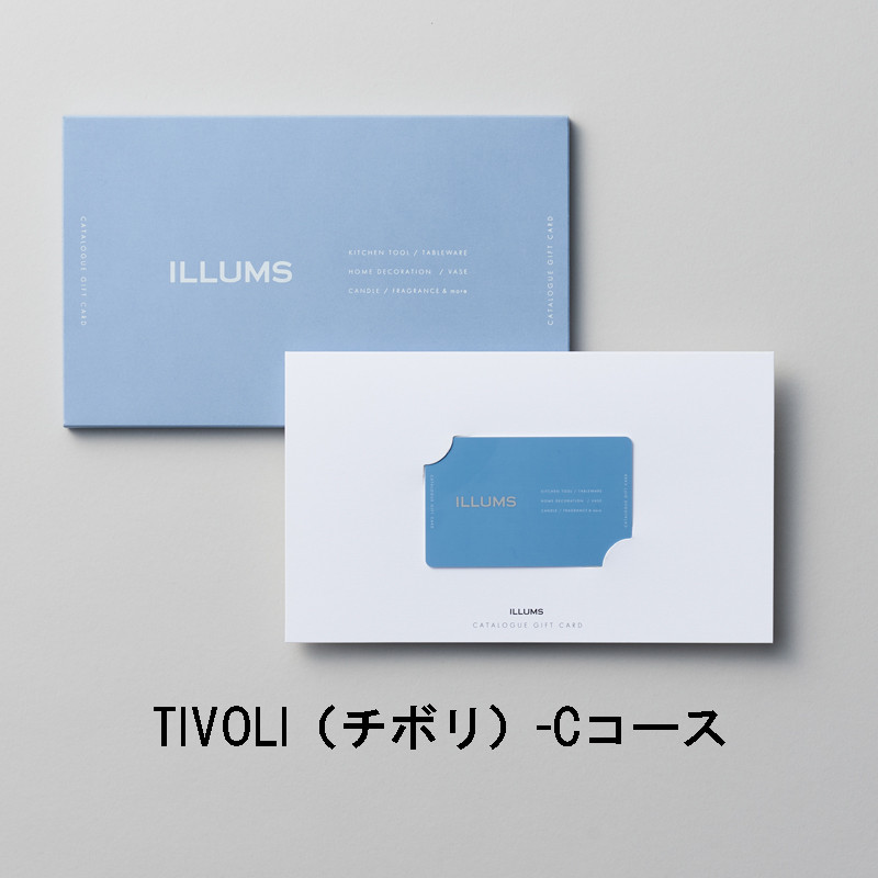 ［ILLUMS CARD GIFT-イルムス カードギフト-］TIVOLI（チボリ）-C