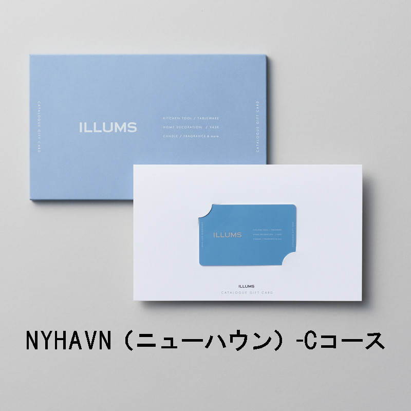 ［ILLUMS CARD GIFT-イルムス カードギフト-］NYHAVN（ニューハウン）-C