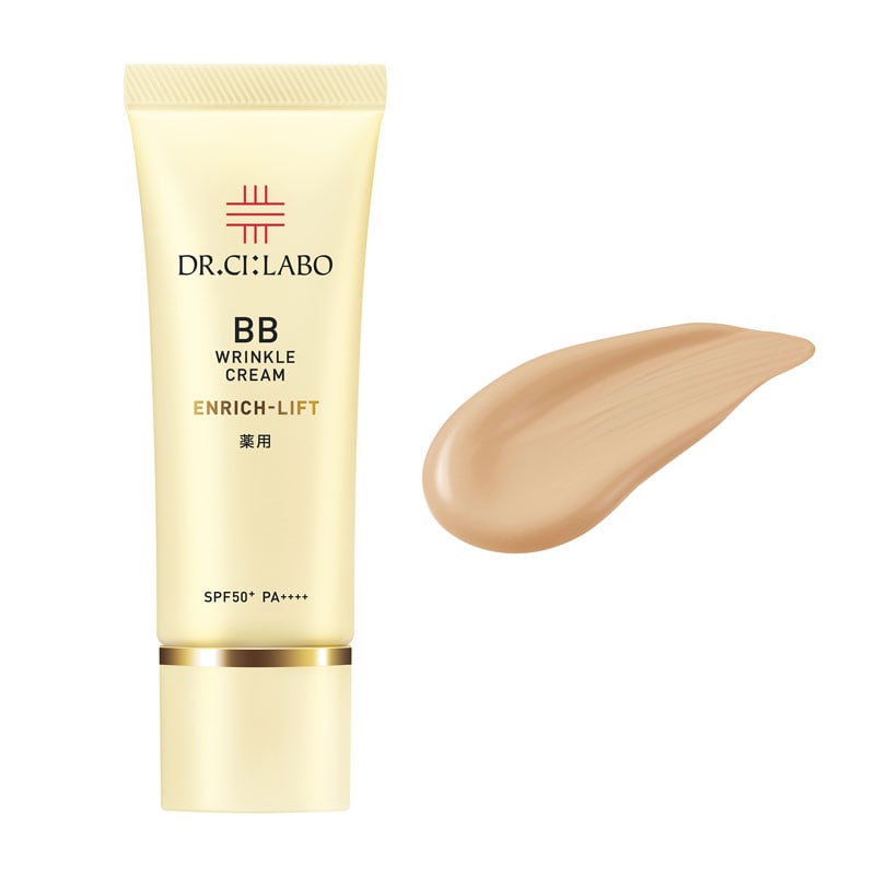 ［ドクターシーラボ］薬用BBリンクルクリームエンリッチリフト
