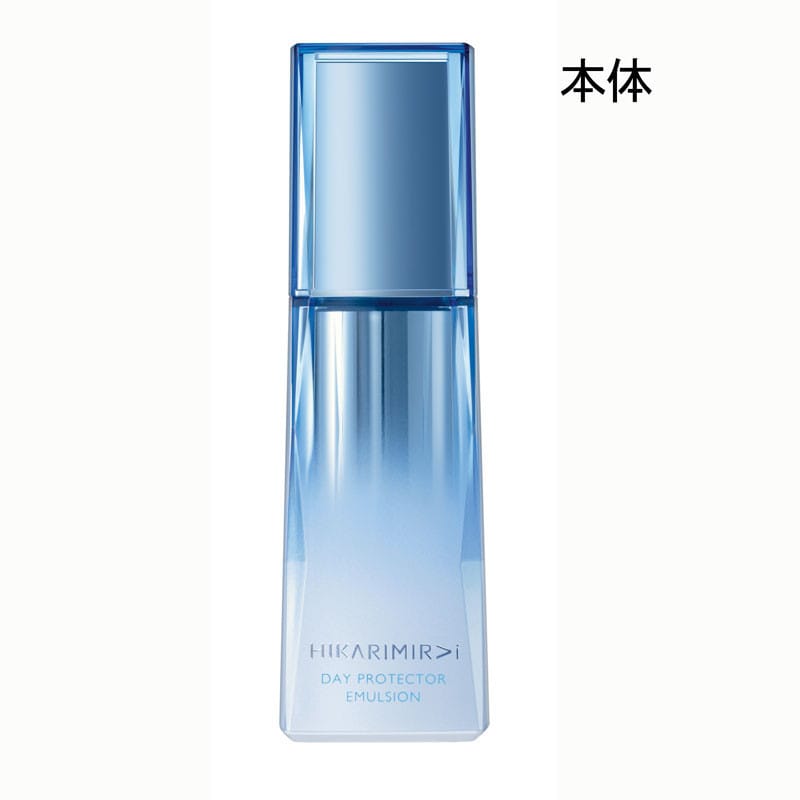 ［ヒカリミライ］プロテクト デイ エマルション モイスト
