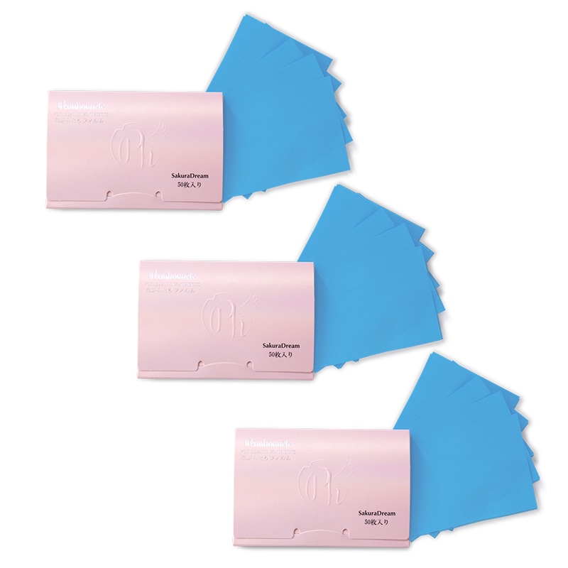 ［ポーネット］あぶらとりフィルム〈50枚入り〉3点セット