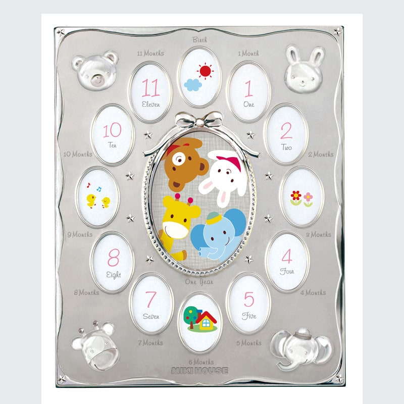 ［ミキハウス］どうぶつ柄１２ヶ月フォトフレーム（箱入）