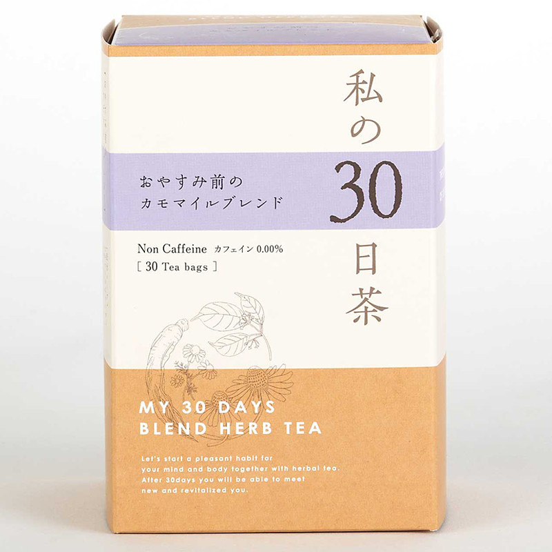 ［生活の木］私の30日茶 おやすみ前のカモマイルブレンド 30包