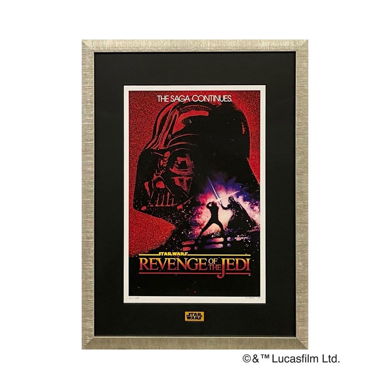 ［ディズニー アートコレクション］Revenge of the Jedi