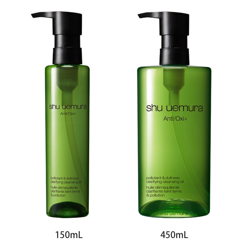 ［シュウ ウエムラ］A/O＋P.M.クリア ユースラディアント クレンジング オイル