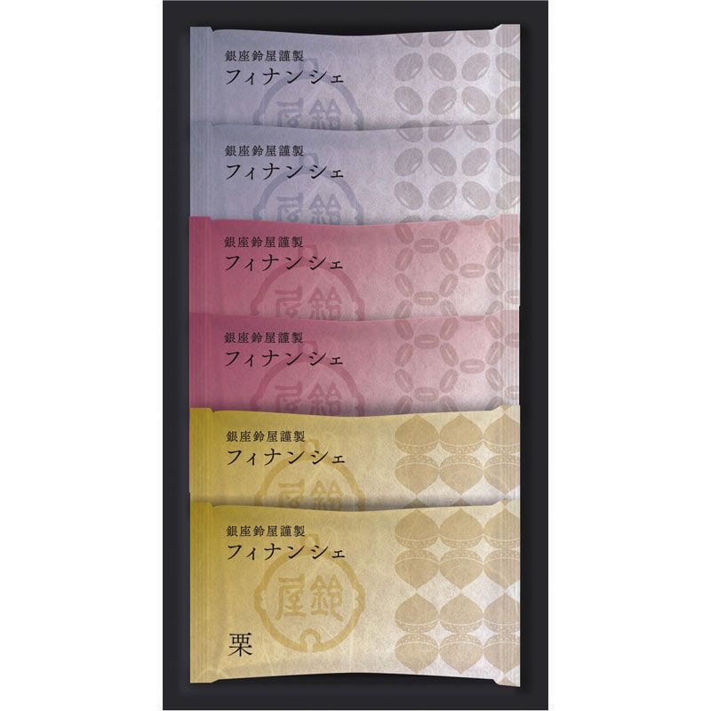 【母の日】［銀座鈴屋］甘納豆フィナンシェ【池袋店舗受取】