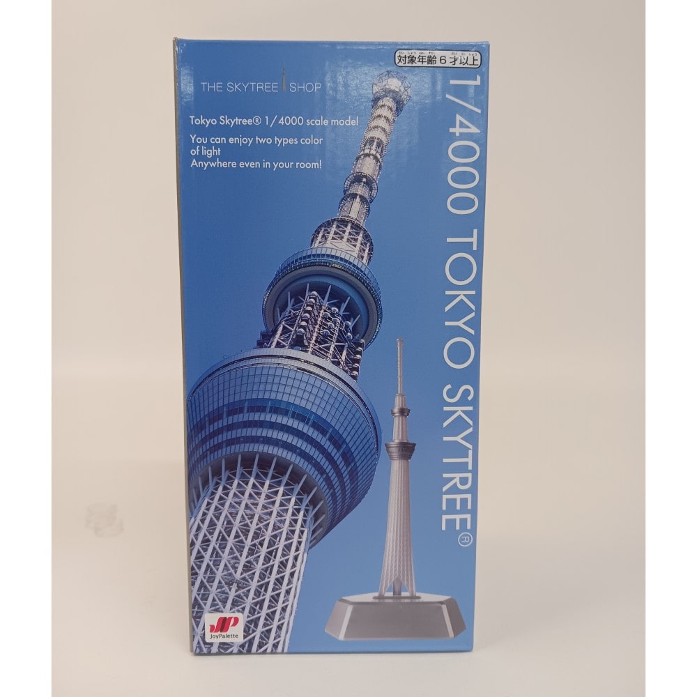 3,000円セット】東京スカイツリーオフィシャルショップ限定 