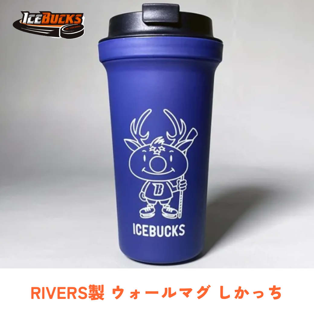 RIVERS製 ウォールマグ しかっち【H.C.栃木日光アイスバックス】