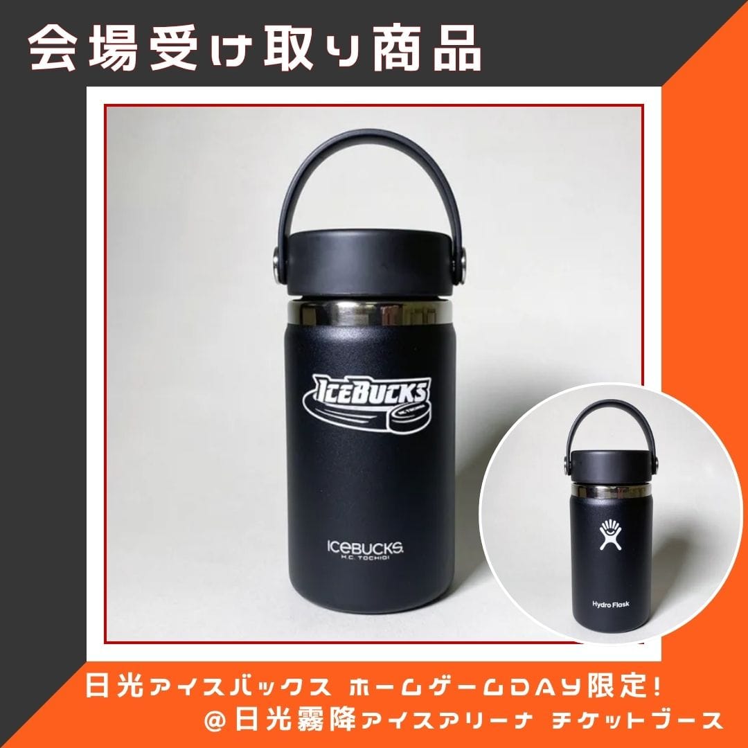 トップス TOBU MLB】ラインロゴタンクトップ BACK TO THE FIELD│SPIRALGIRL