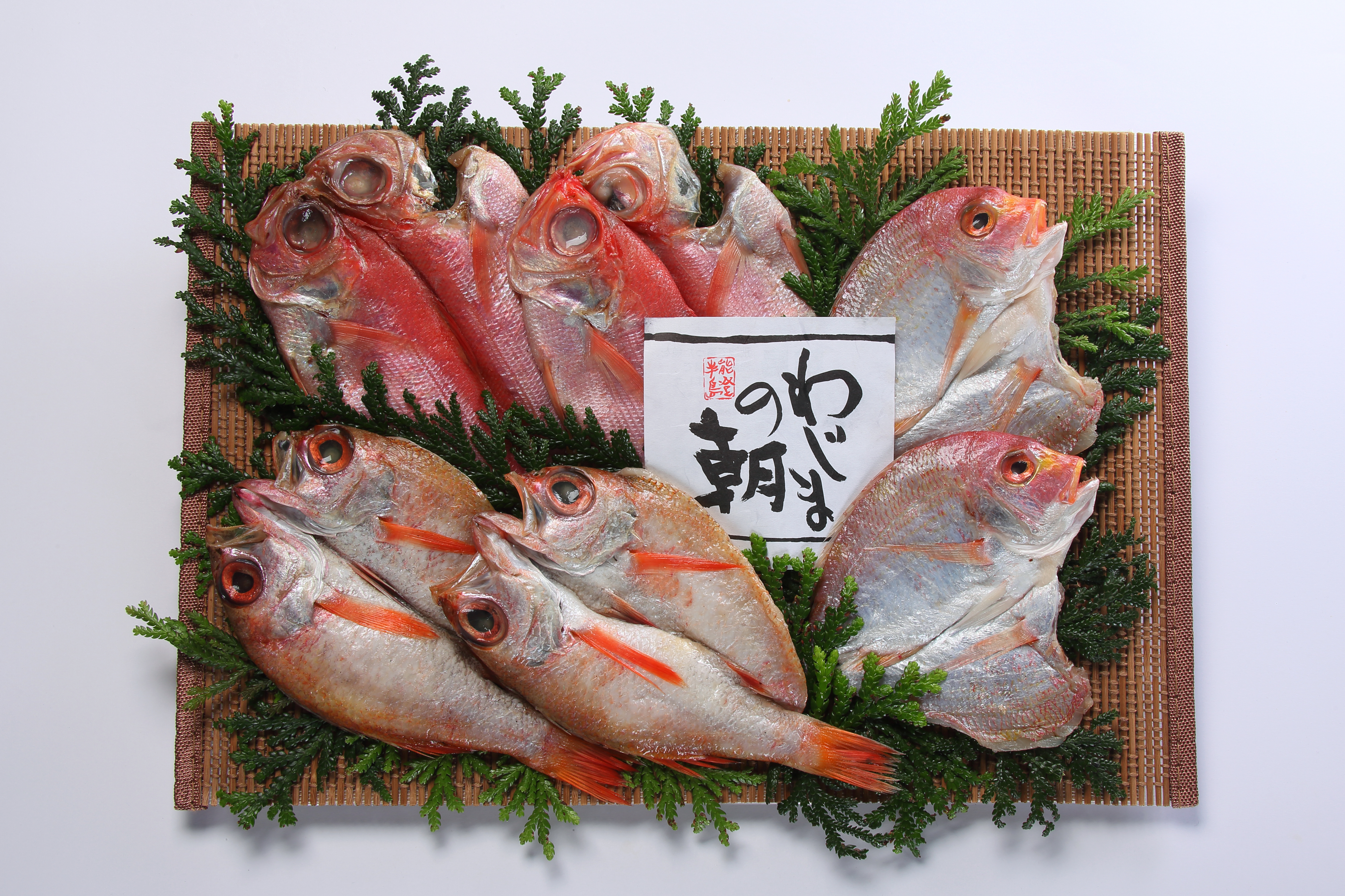 【お歳暮】 わじまの朝（のどぐろ入り）  （西脇水産） 冬の味コレ！