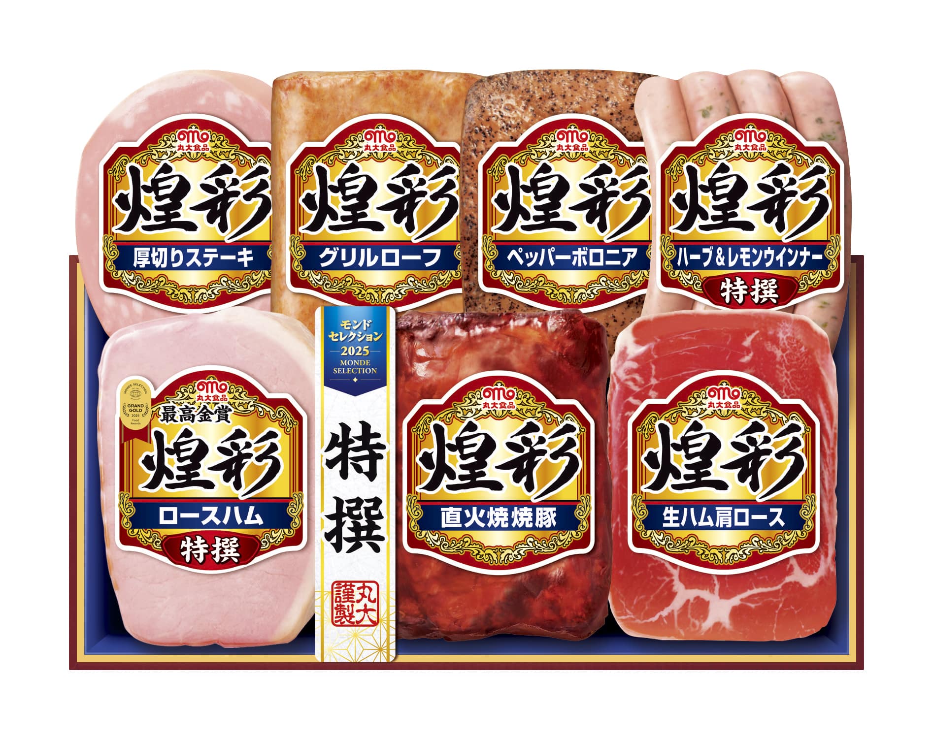 【お歳暮】 丸大食品 煌彩ギフト <MV‐537> 冬の味コレ！