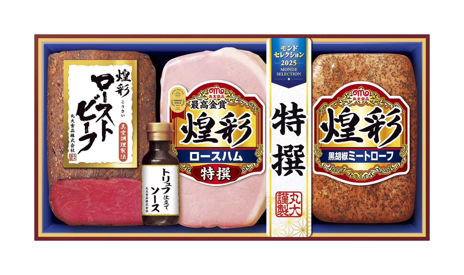 【お歳暮】 丸大食品 煌彩ローストビーフ入りギフト 冬の味コレ！