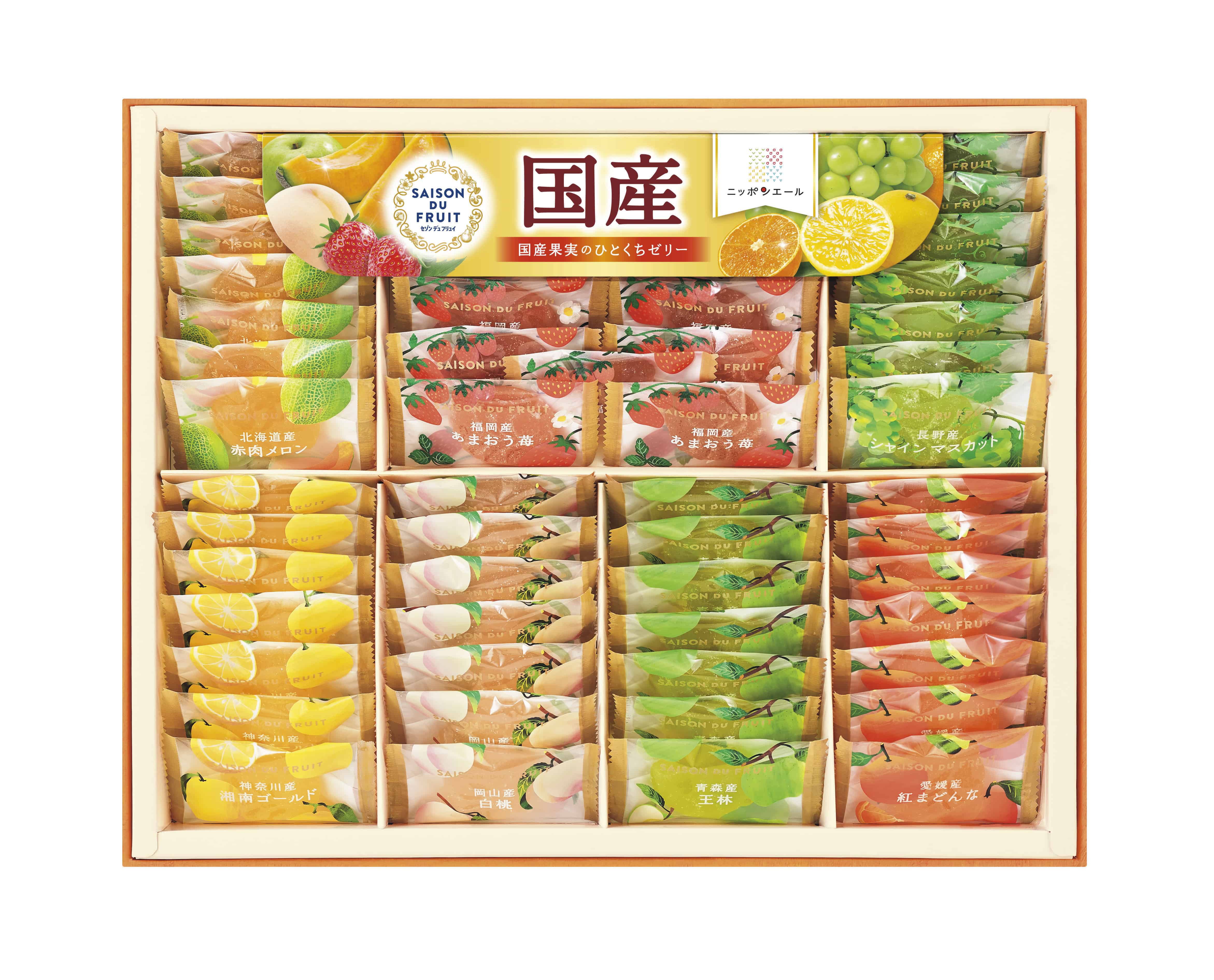 【お歳暮】 セゾン デュ フリュイ 国産果実のひとくちゼリー 冬の味コレ！