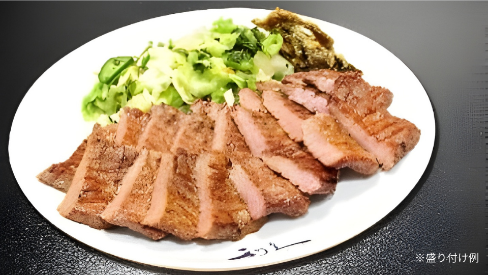 牛たんと伊達茶クリーム大福セット【宮城／仙台 利久】［冬ギフト｜お歳暮・のし・包装不可｜送料込み］