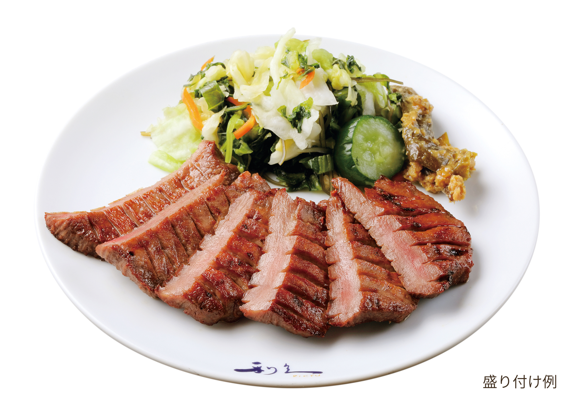牛たんバラエティセット【宮城／仙台 利久】［送料込み］