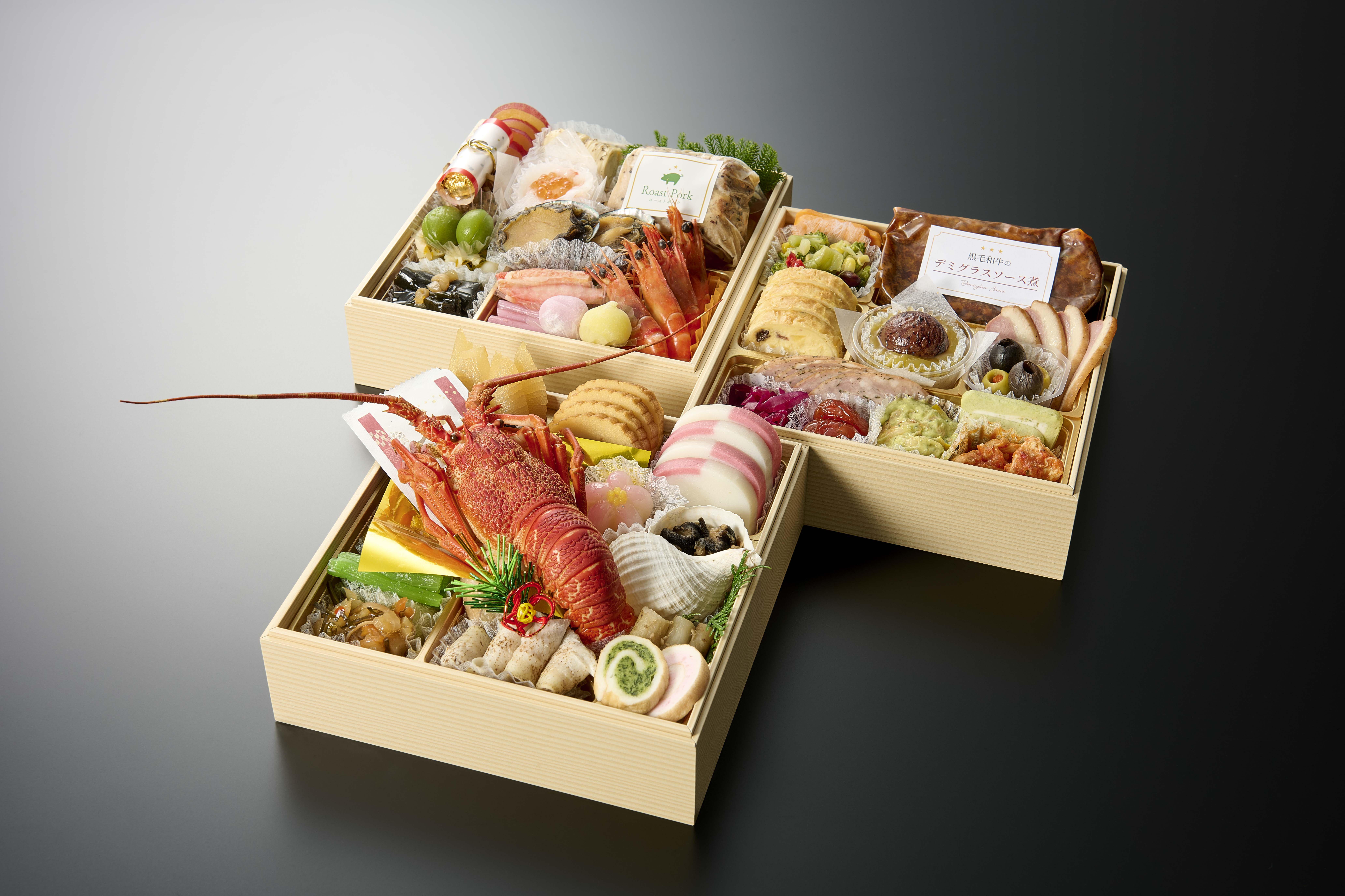 [おせち] 小樽きたいち 和洋３段重 【小樽きたいち】