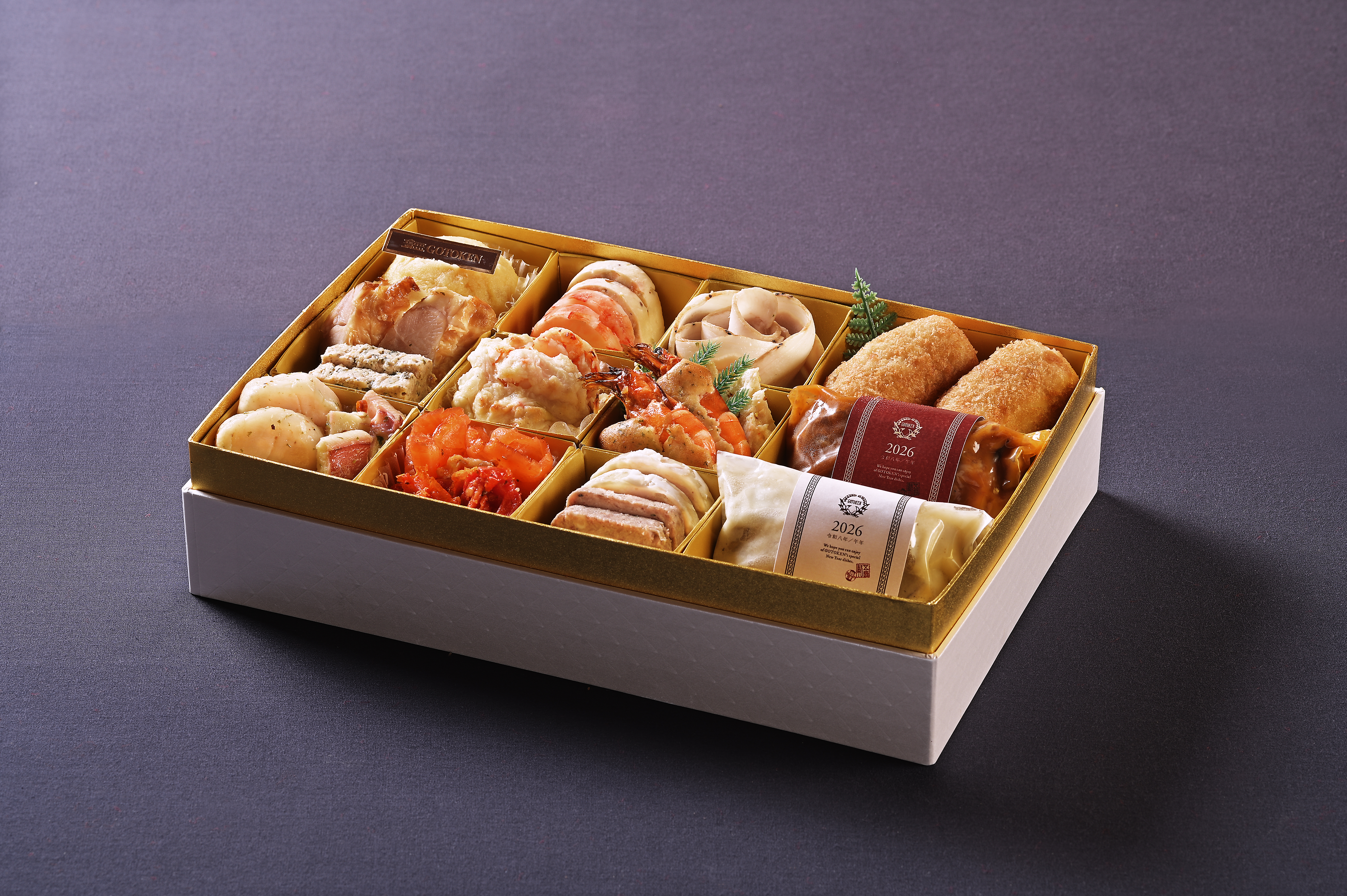 [おせち] 洋風オードブル 「蘆火野」 【五島軒】