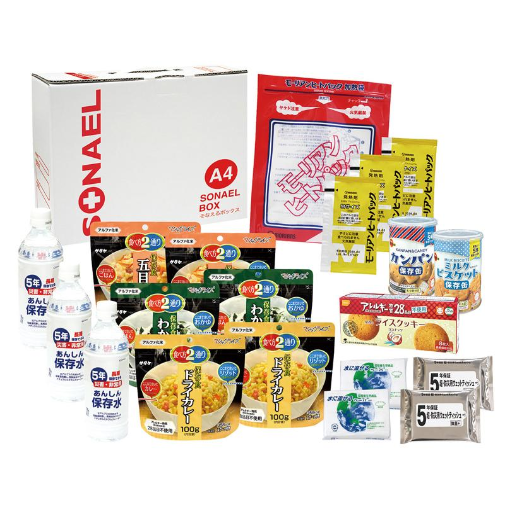 そなえるボックス(3日間保存食)【防災グッズ】