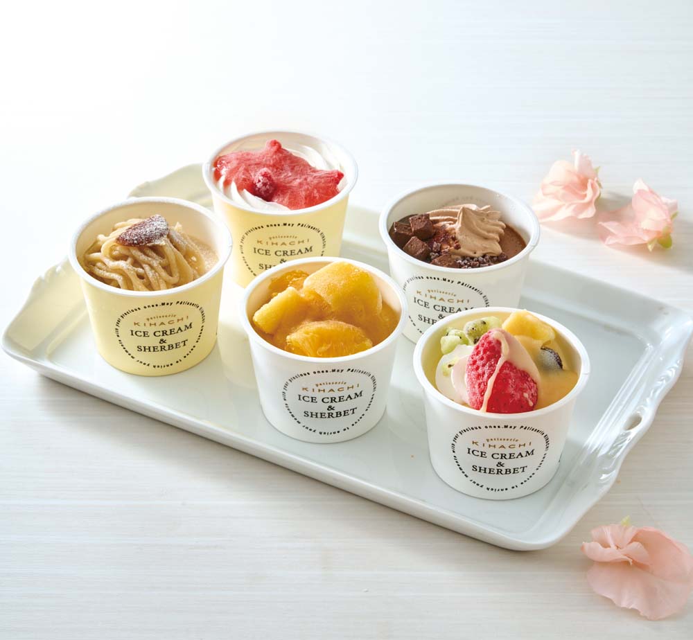 【母の日】「パティスリー キハチ」アイス＆シャーベット