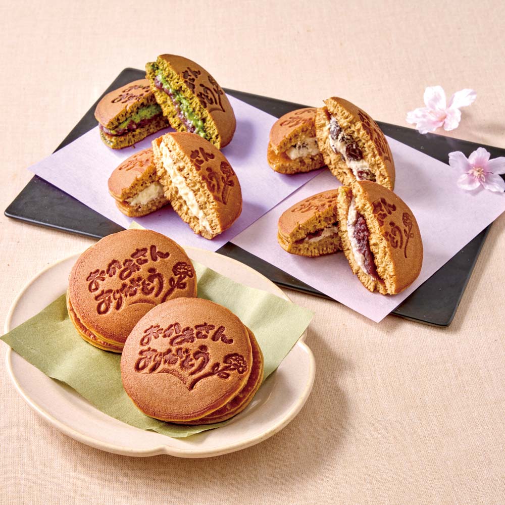 【母の日】東京 九品仏「掌甘堂」東京どらくれーむ（生どら）