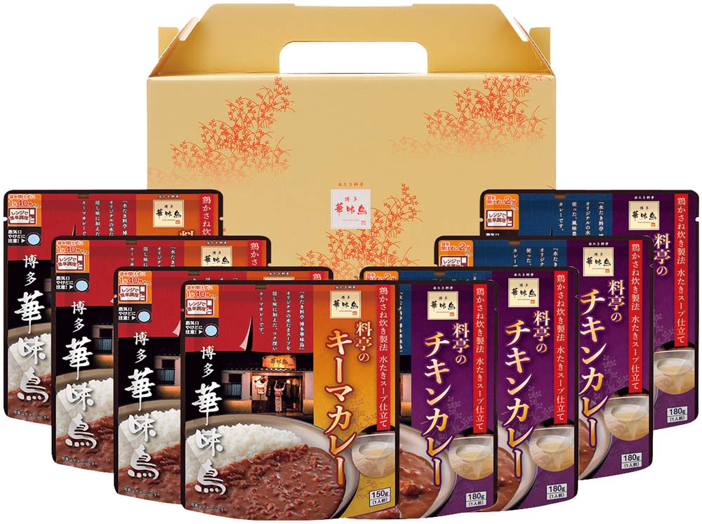 【母の日】「博多華味鳥」料亭のカレー