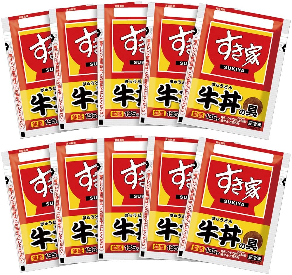 【母の日】「すき家」牛丼の具