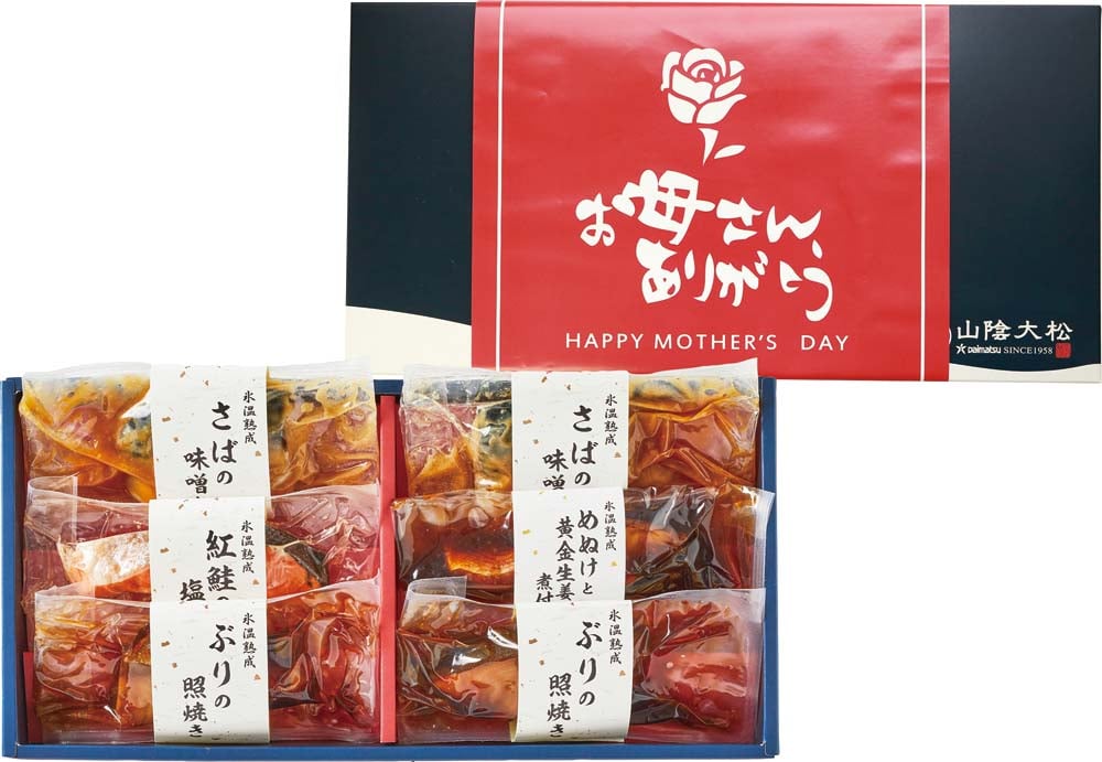 【母の日】氷温熟成　煮魚・焼魚ギフト