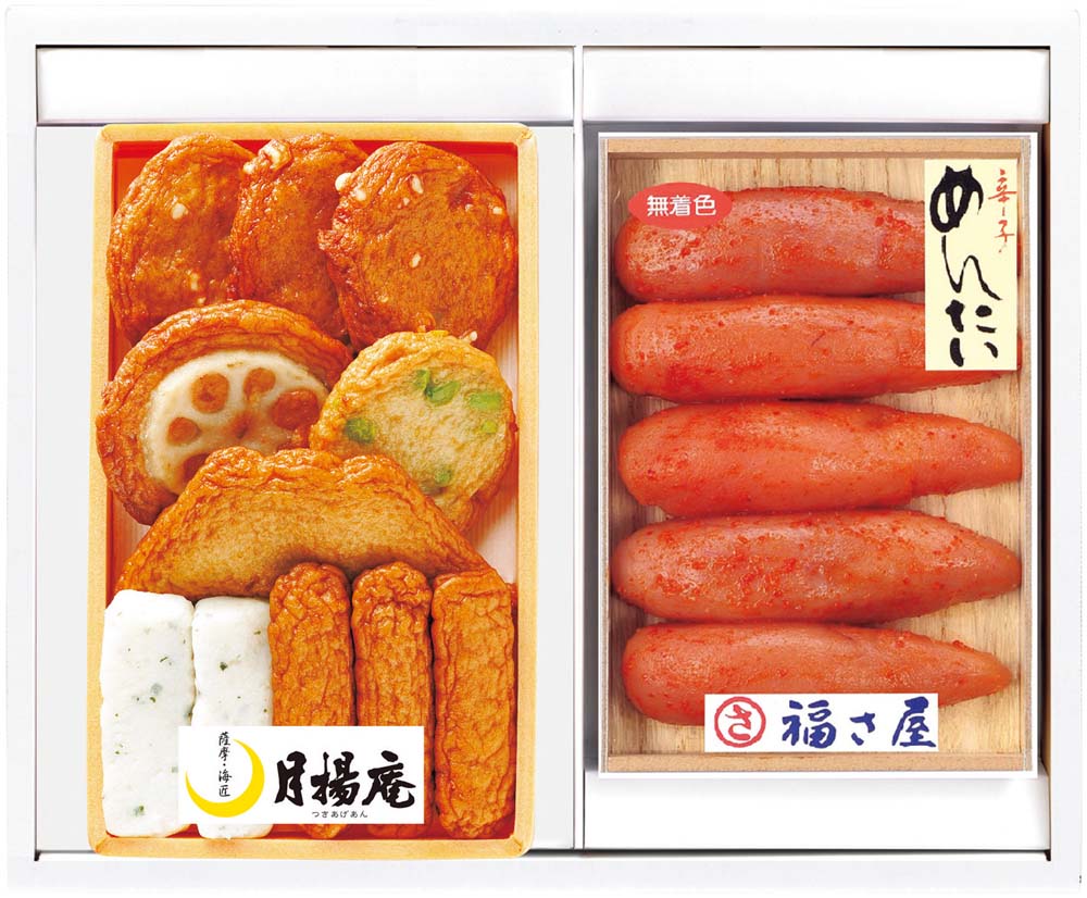 【母の日】「月揚庵」さつまあげ・「福さ屋」辛子めんたいこセット