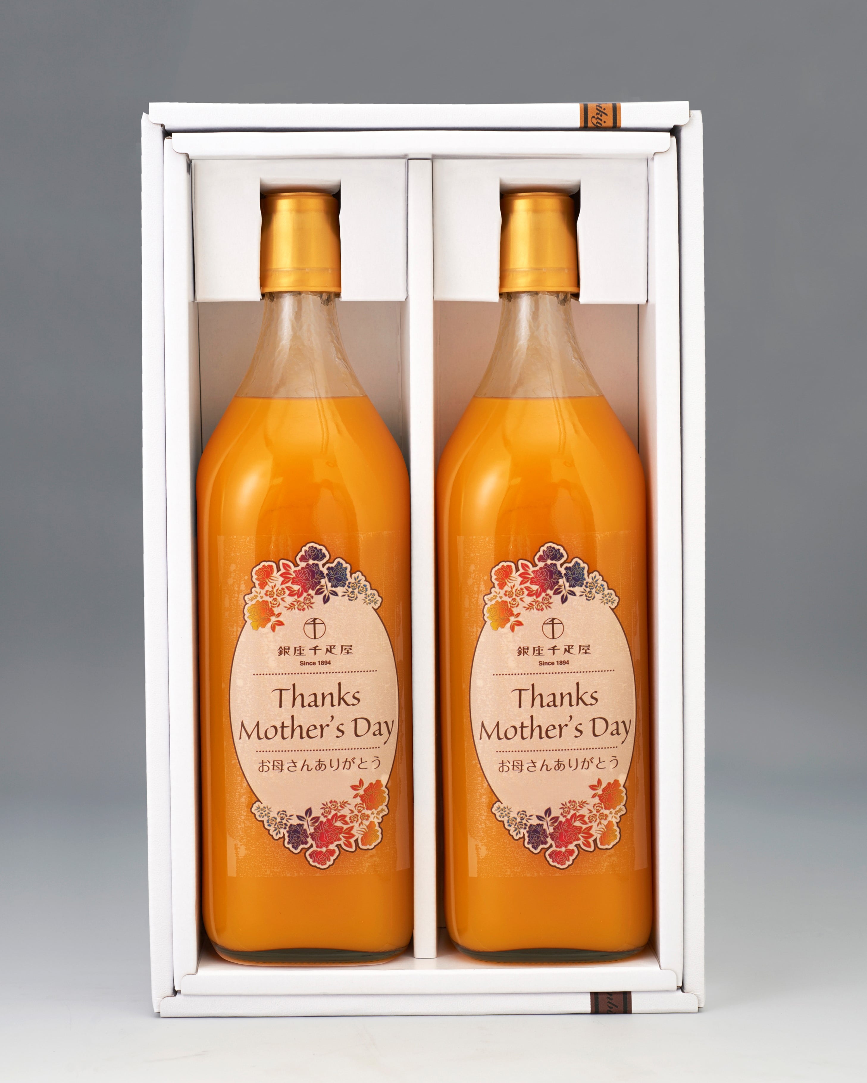【母の日】「銀座千疋屋」 マンゴードリンク