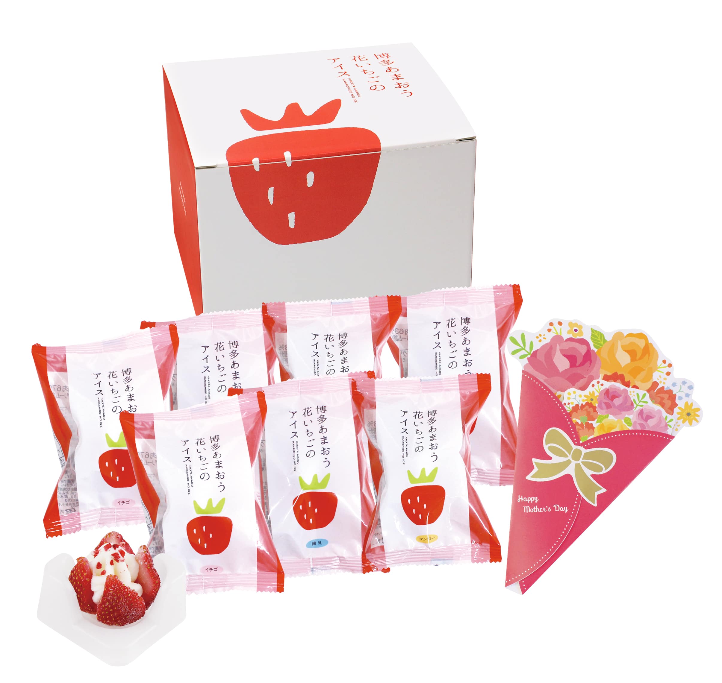 【母の日】博多あまおう 花いちごのアイス