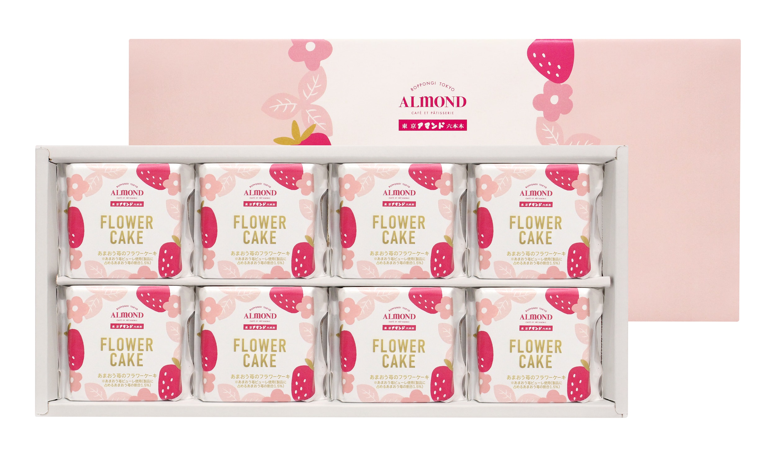 【母の日】「六本木 アマンド」 あまおう苺のフラワーケーキ