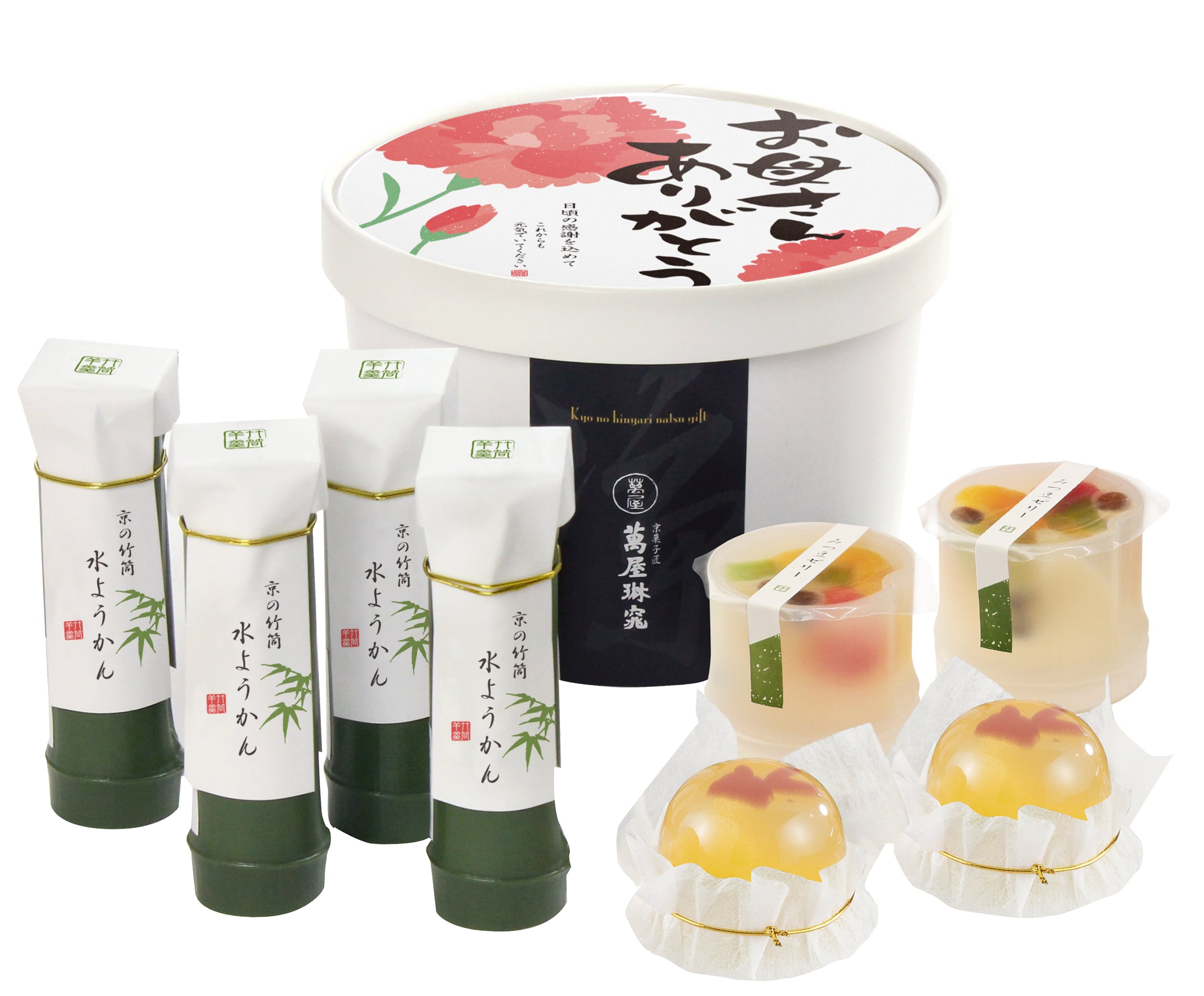 【母の日】「萬屋琳窕」 京のひんやりギフト