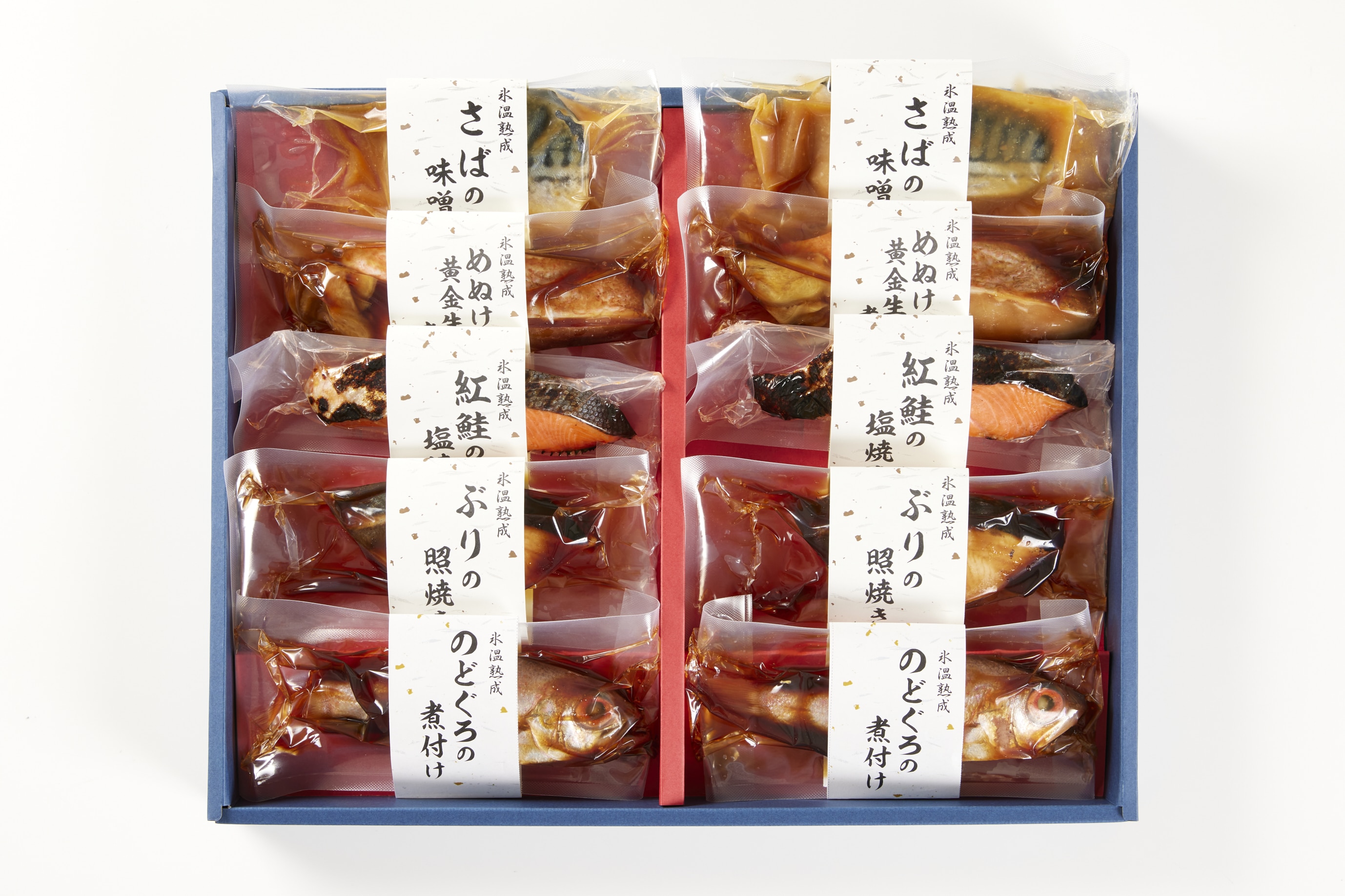 【母の日】鳥取「山陰大松」 氷温熟成　煮魚・焼魚ギフトセット10切