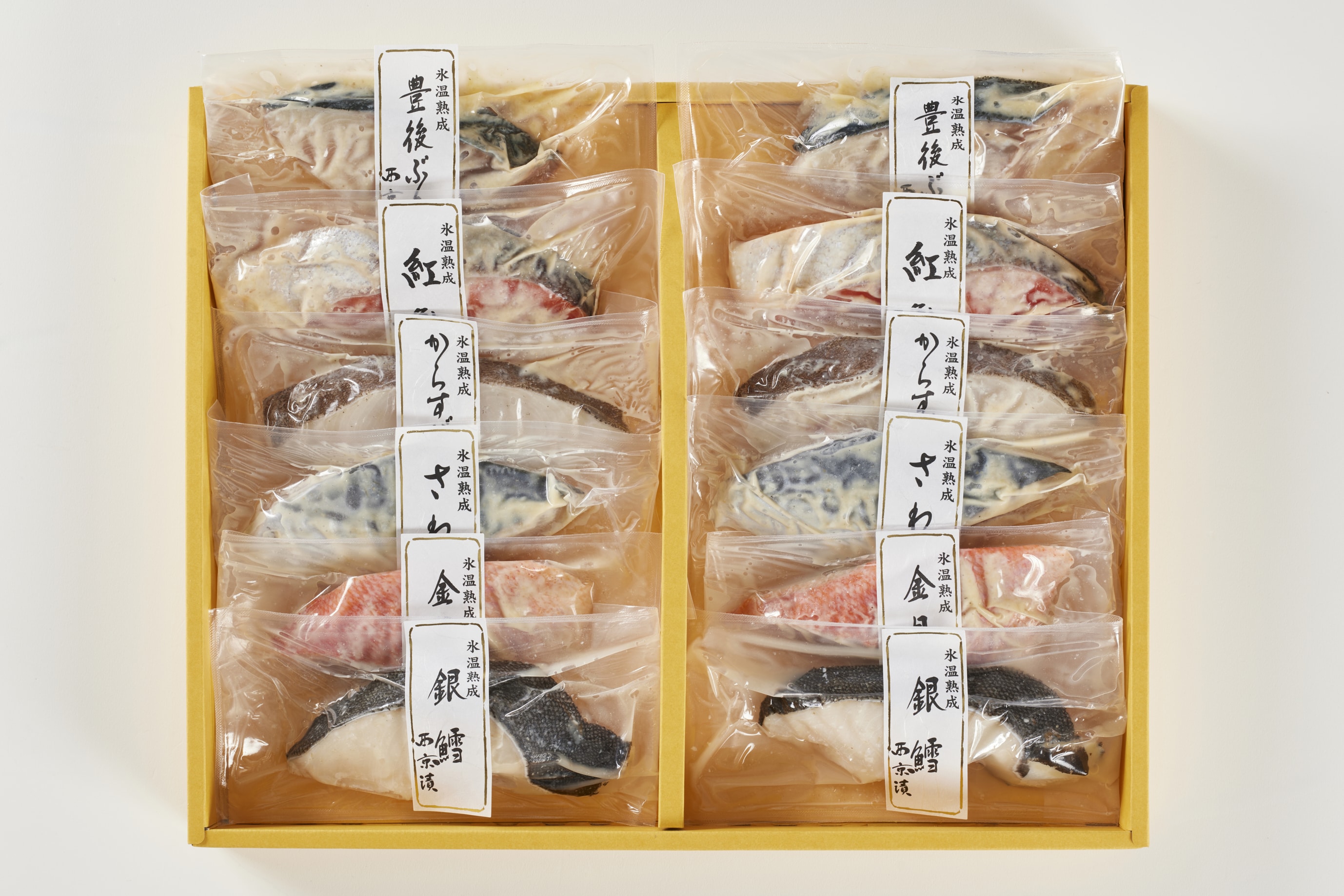 【母の日】鳥取「山陰大松」 氷温熟成　西京漬けギフトセット12切「煌」