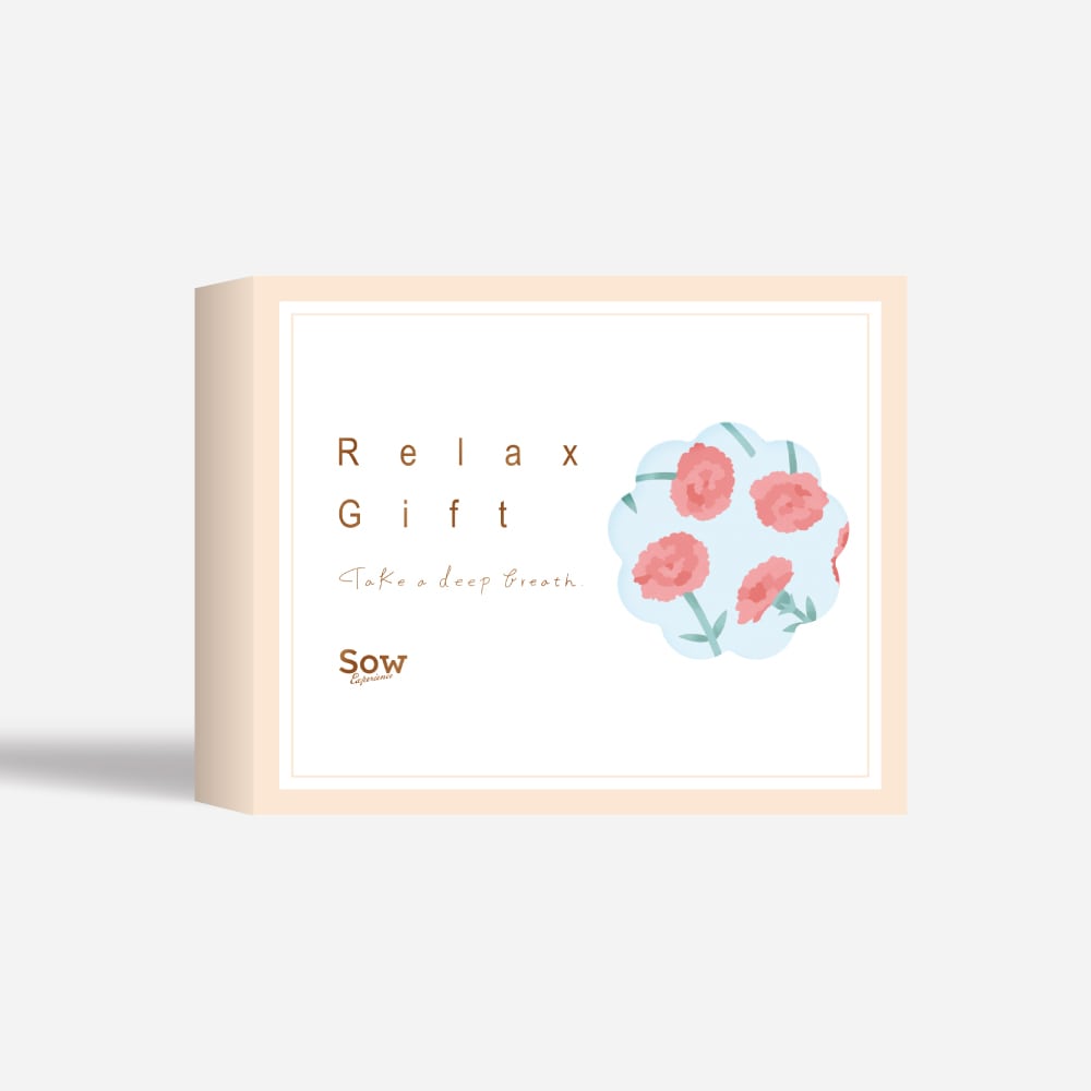 【母の日】Relax Gift （BLUE）