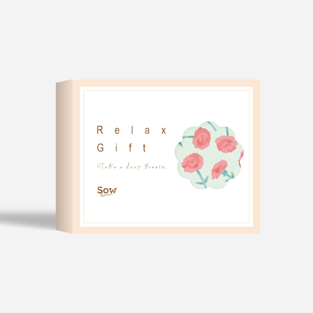 【母の日】Relax Gift（GREEN）