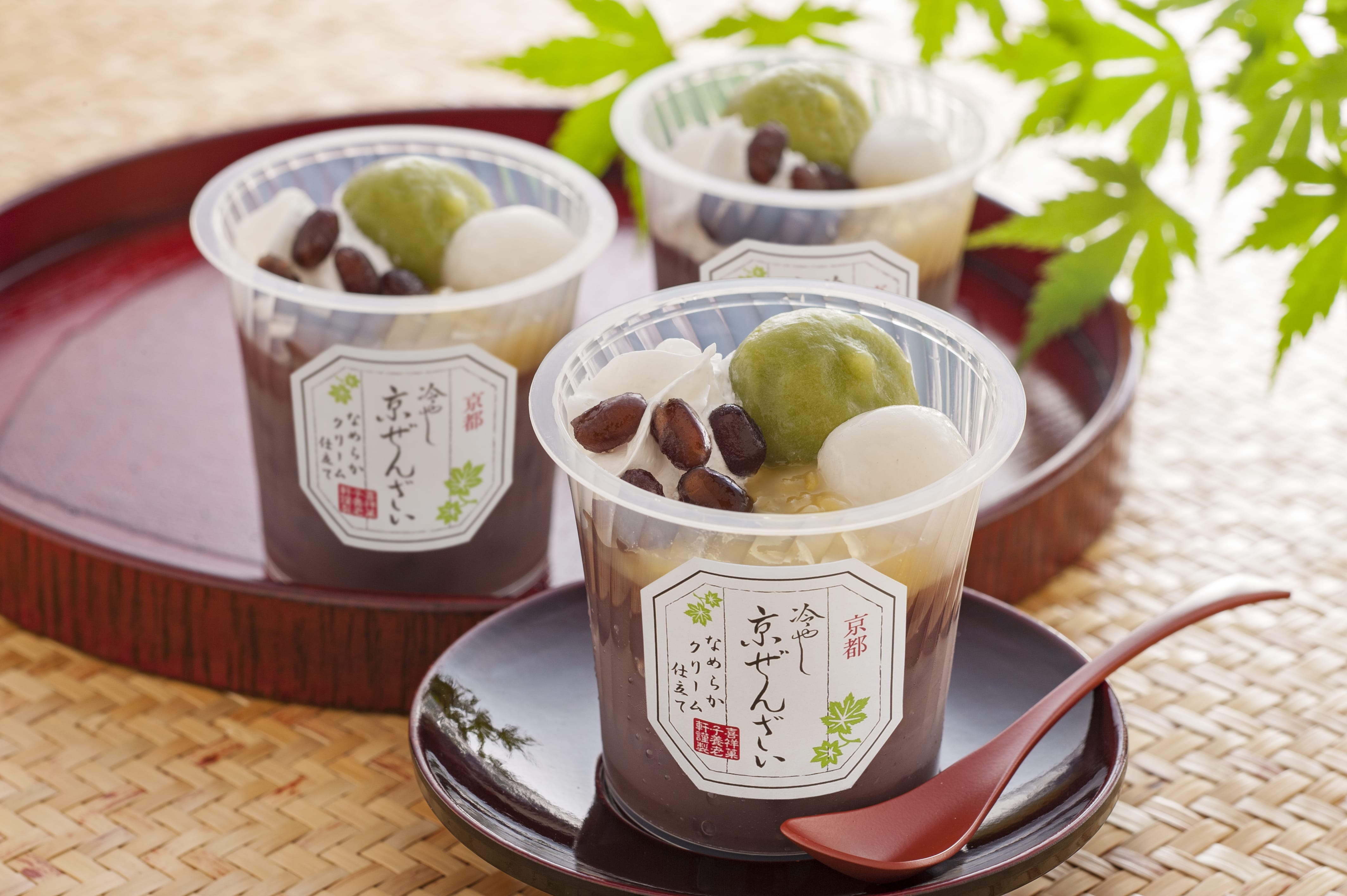 【父の日】「養老軒」 冷やし京ぜんざい