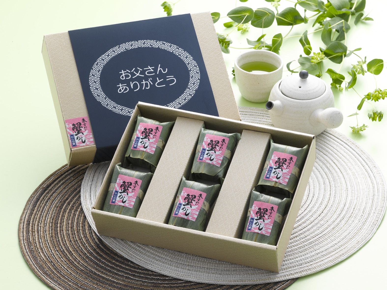 【父の日】「いしの屋」 本ずわい蟹めし