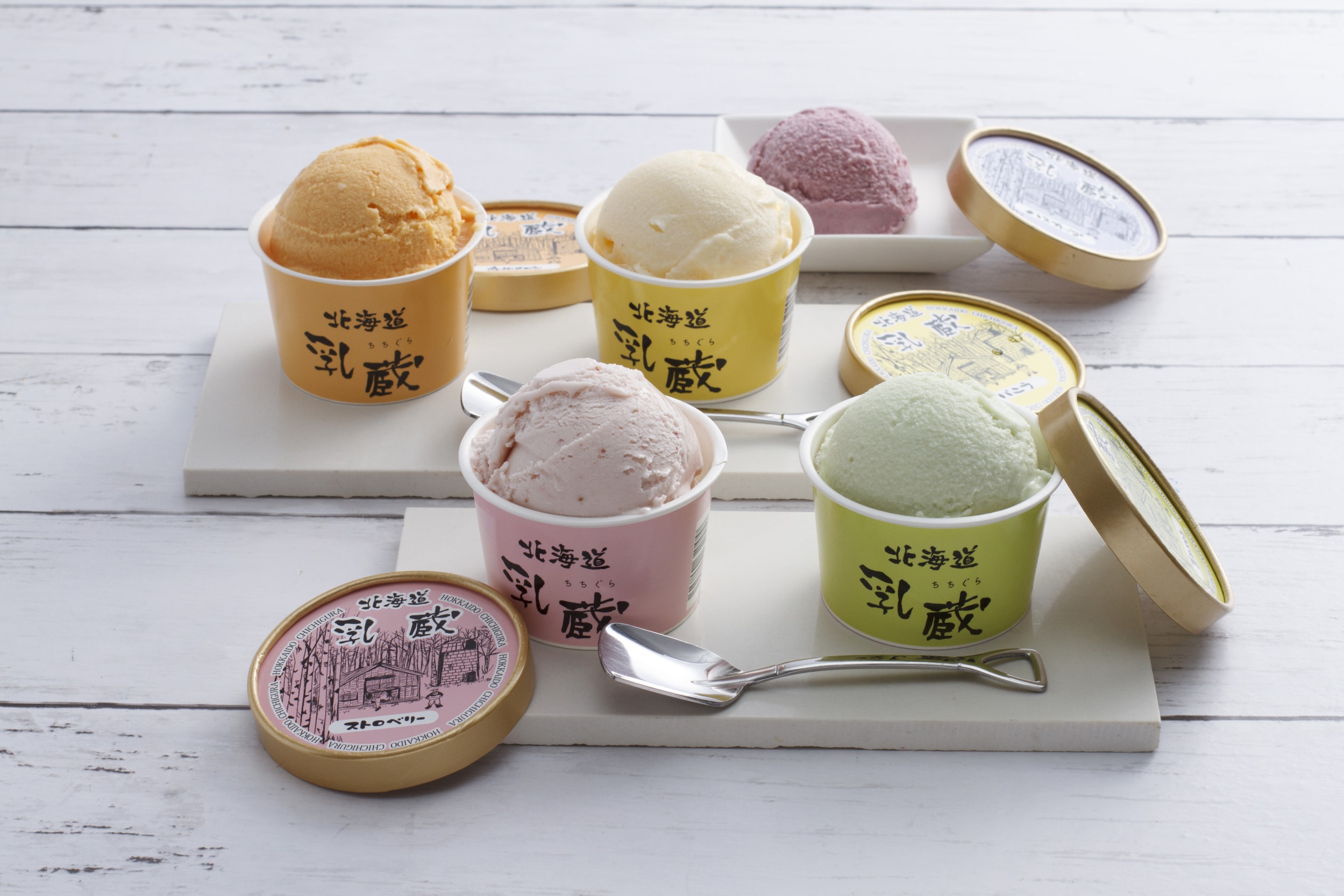 【お中元】北海道 「乳蔵」 北海道アイスクリーム10個セット