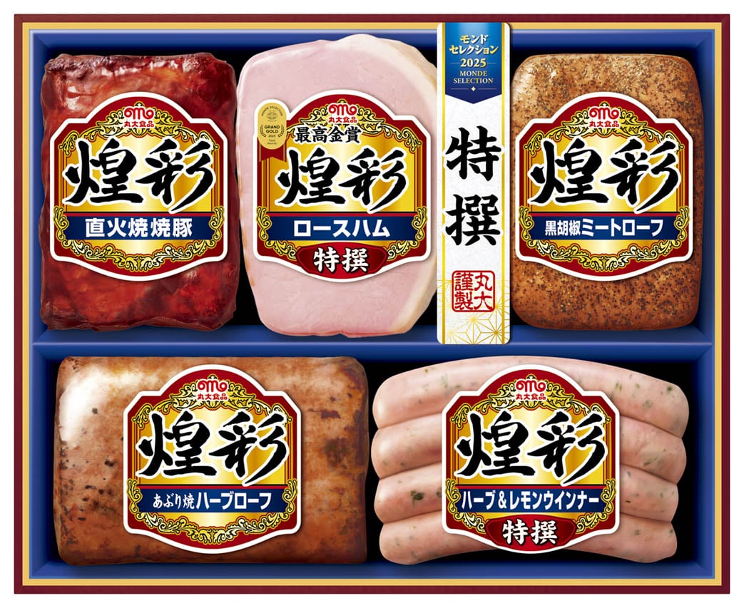 【お中元】「丸大ハム」煌彩ハムギフト