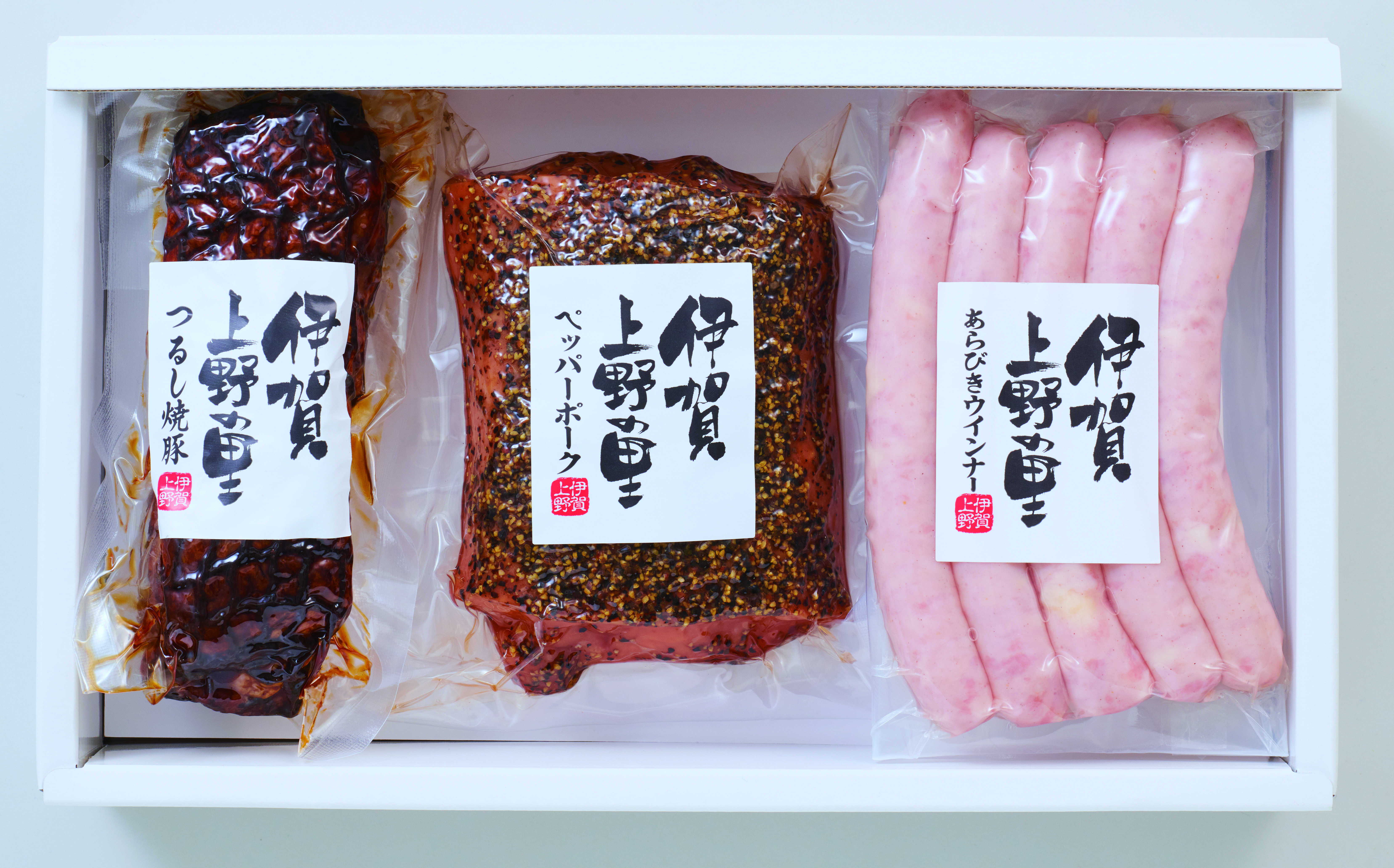 【お中元】三重 「伊賀上野の里」 つるし焼豚&ペッパーポーク&ウインナー詰合せ