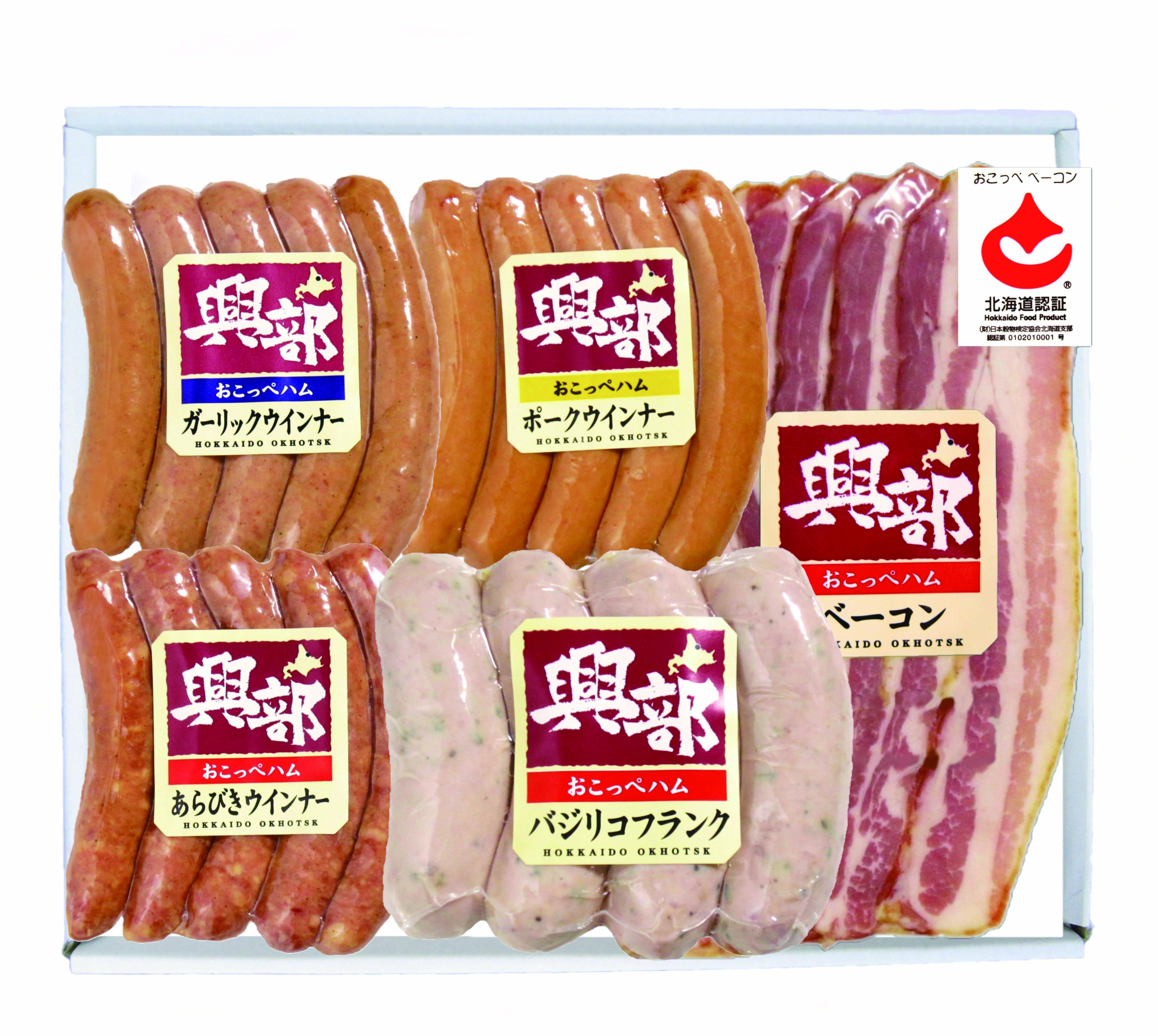 【お中元】北海道おこっぺハム詰合せ